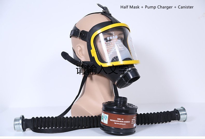 Powerful Barrier Formaldehyde Chemical Anti-virus Comprehensive Tool - Image 8