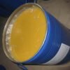 Lanolin Anhydrous 8006-54-0 PAKISTAN CHEMICAL
