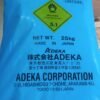 Ammonium Persulfate PAKISTAN CHEMICAL