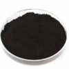 Carbon Black 220 PAKISTAN CHEMICAL