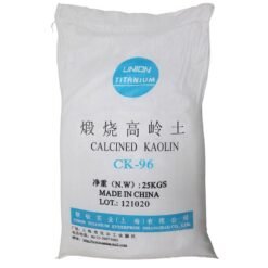 Calcined Kaolin PAKISTAN CHEMICAL