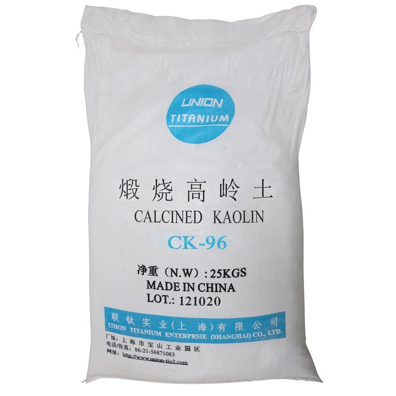 Calcined Kaolin PAKISTAN CHEMICAL