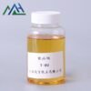 Tween 80 CAS 9005-65-6 with 99% Purity PAKISTAN CHEMICAL